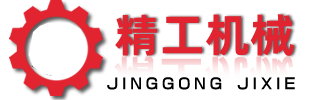 云南省昆明市寻甸回族彝族自治县伟范测左传真机股份有限公司